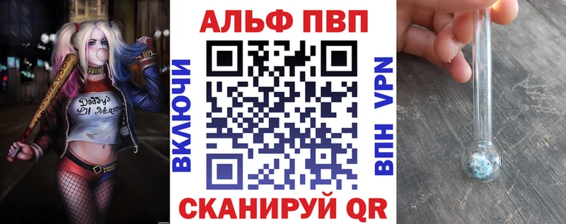 Наркота Динская МАРИХУАНА Меф мяу мяу COCAIN ГАШИШ