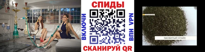 Бутират бутандиол  блэк спрут вход  Динская 