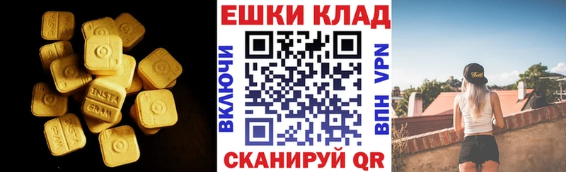 hydra ссылки  Динская  Экстази Punisher 