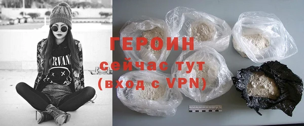 прущая мука Волосово