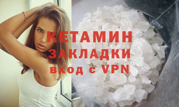 прущая мука Волосово