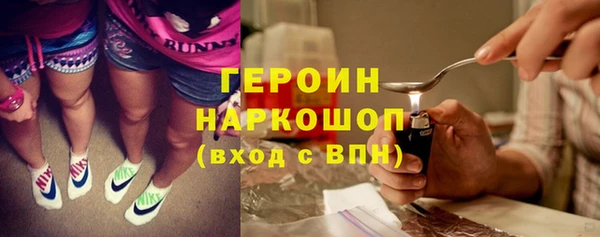 прущая мука Волосово