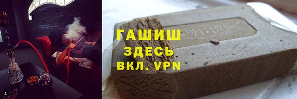 прущая мука Волосово