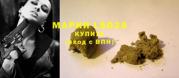 прущая мука Волосово