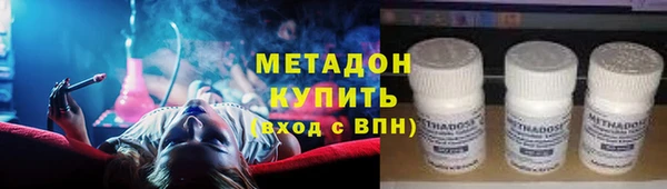 прущая мука Волосово