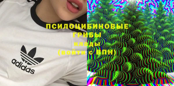 прущая мука Волосово
