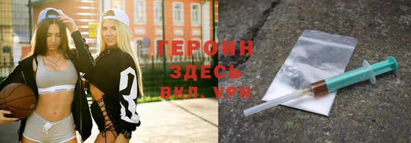 прущая мука Волосово
